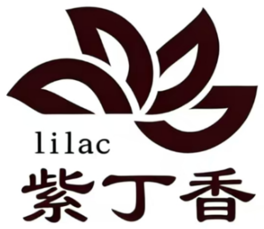 紫丁香 lilac 环保油墨