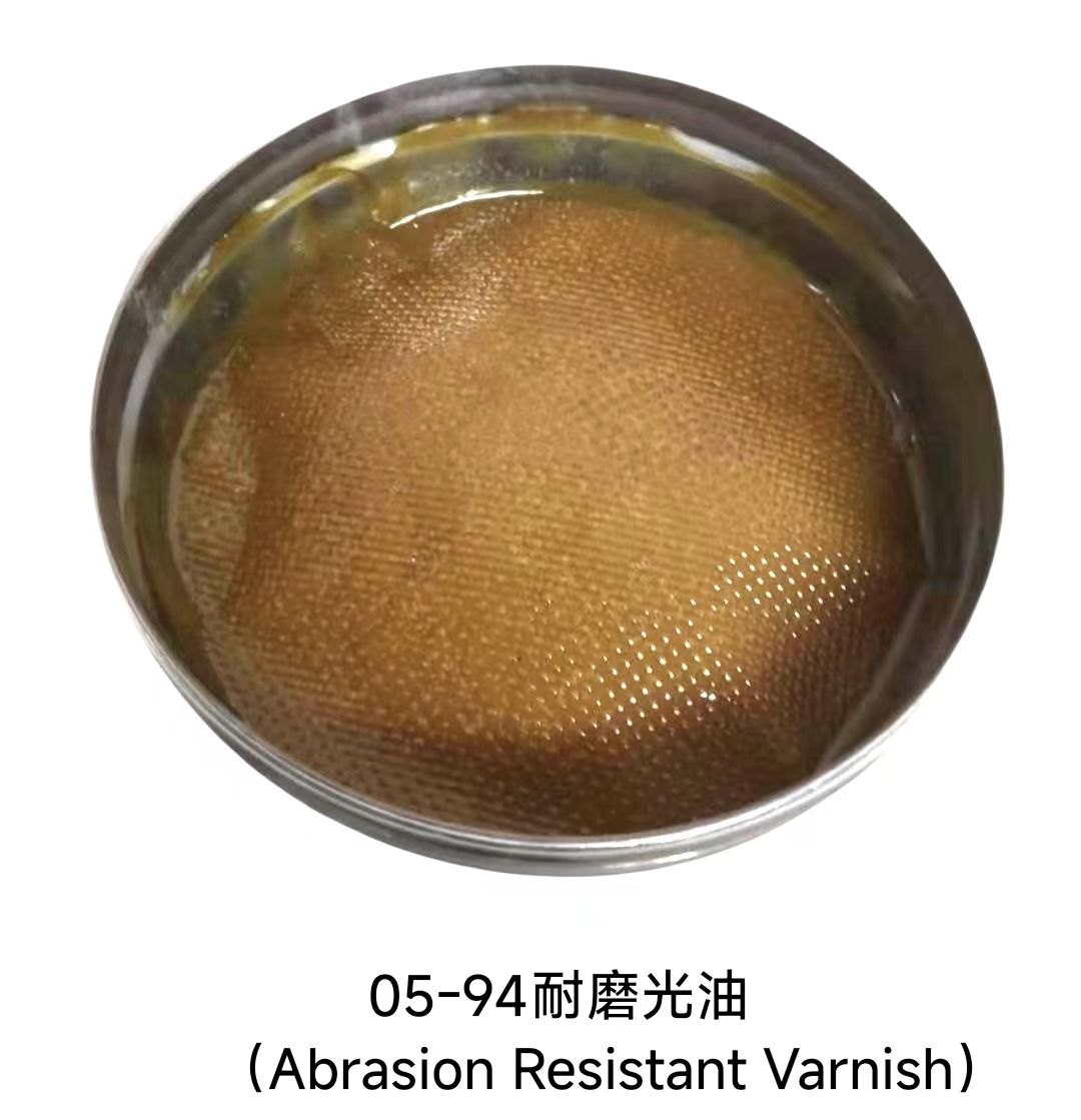 研发实验室